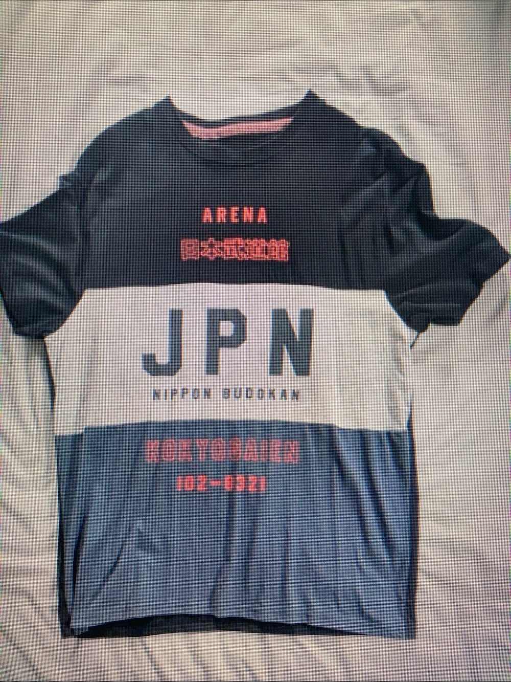 Barena Navy, White & Blue JPN Colorblock Crew Tee